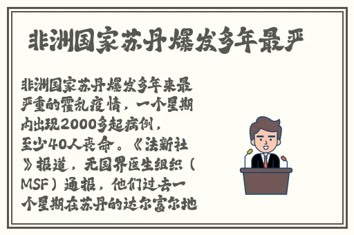 芋圆呀呀糖心vlog视频